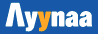Ayynaa: Best Document and Form Management System for Any Business.